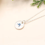 925 Silver Round Wave Pendant Necklace